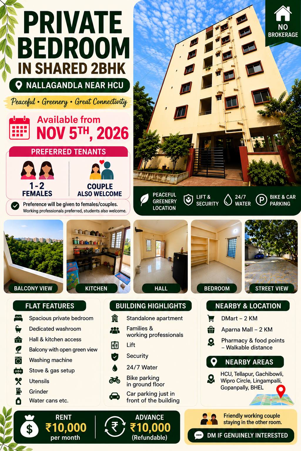 Room for rent in Nallagandla
